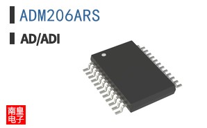 ADM206ARS