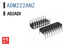 ADM222ANZ