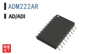 ADM222AR