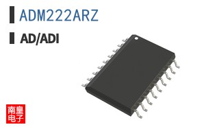 ADM222ARZ