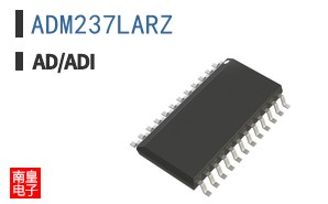 ADM237LARZ