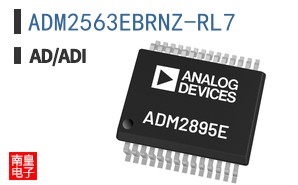 ADM2563EBRNZ-RL7