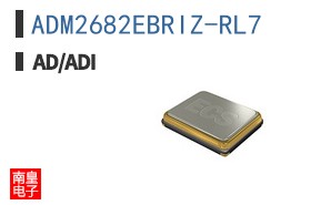 ADM2682EBRIZ-RL7