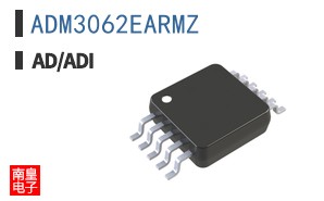 ADM3062EARMZ