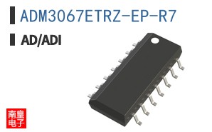 ADM3067ETRZ-EP-R7