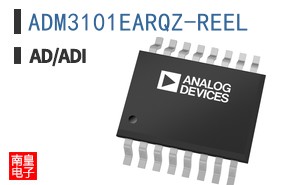ADM3101EARQZ-REEL