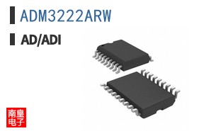 ADM3222ARW