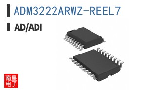 ADM3222ARWZ-REEL7