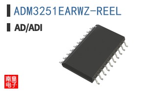 ADM3251EARWZ-REEL