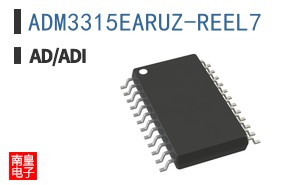 ADM3315EARUZ-REEL7
