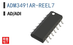 ADM3491AR-REEL7