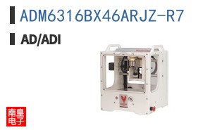 ADM6316BX46ARJZ-R7