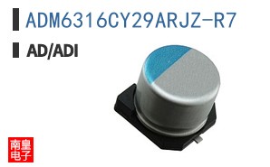 ADM6316CY29ARJZ-R7