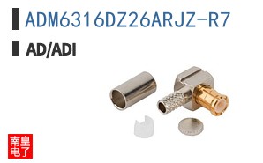 ADM6316DZ26ARJZ-R7