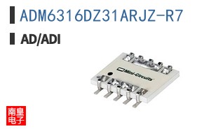 ADM6316DZ31ARJZ-R7