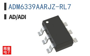 ADM6339AARJZ-RL7
