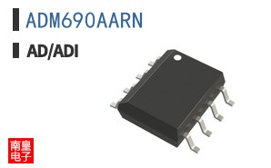 ADM690AARN