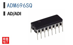 ADM696SQ