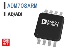 ADM708ARM