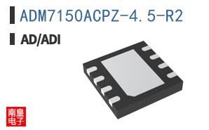 ADM7150ACPZ-4.5-R2