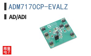 ADM7170CP-EVALZ