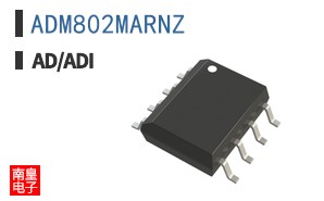 ADM802MARNZ