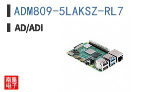 ADM809-5LAKSZ-RL7