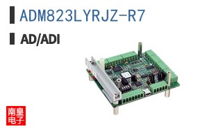 ADM823LYRJZ-R7