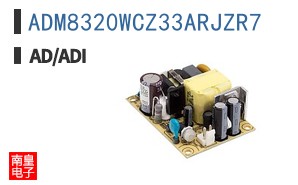 ADM8320WCZ33ARJZR7
