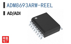 ADM8693ARW-REEL