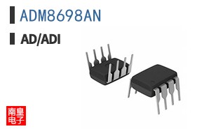 ADM8698AN