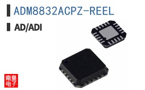 ADM8832ACPZ-REEL
