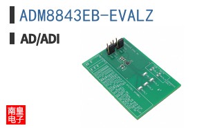 ADM8843EB-EVALZ