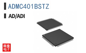 ADMC401BSTZ