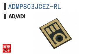 ADMP803JCEZ-RL