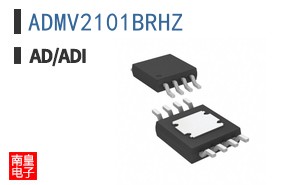 ADMV2101BRHZ
