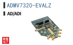 ADMV7320-EVALZ