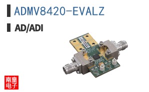 ADMV8420-EVALZ