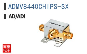 ADMV8440CHIPS-SX