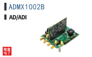 ADMX1002B