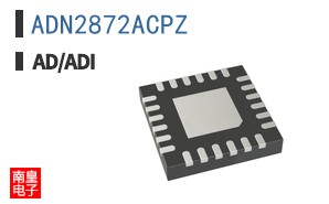 ADN2872ACPZ