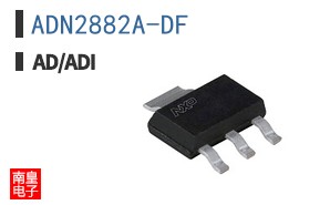 ADN2882A-DF