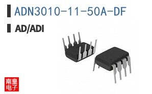 ADN3010-11-50A-DF