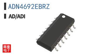ADN4692EBRZ