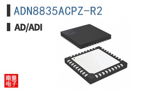 ADN8835ACPZ-R2