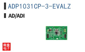 ADP1031CP-3-EVALZ