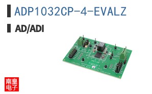 ADP1032CP-4-EVALZ