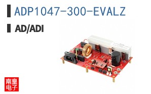 ADP1047-300-EVALZ