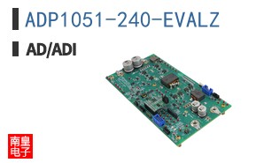 ADP1051-240-EVALZ