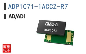 ADP1071-1ACCZ-R7